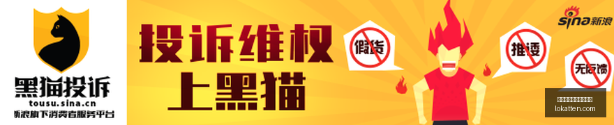 最新大众猎,影版,全新上市,皇冠体育,皇冠体育提款,出款指南