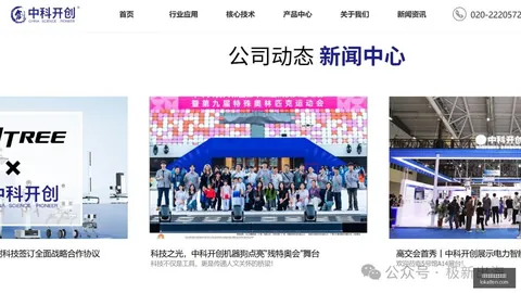 张嘉许运动型身材解析 新赛季精彩表现前瞻